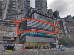 未来方舟河边观景位置955平门面房东直租